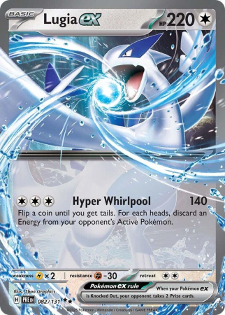 Cartonase - Lugia ex (PRE082) - NM | Pokemon Prismatic Evolutions