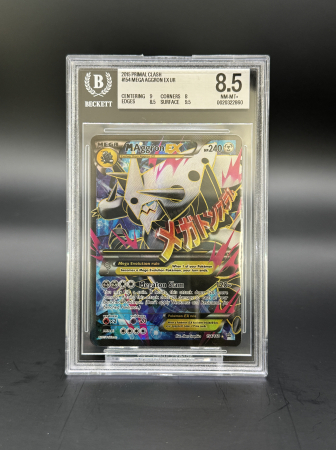 Pokemon XY: Primal Clash - MAggron EX (PRC 154) - Graded BGS 8.5 [NM-MT+] | Pokemon Primal Clash