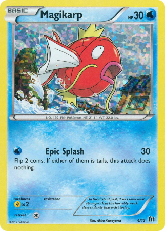RAW Cards - Magikarp (MCD16-4) - GD holo | Pokemon McDonald's Collection 2016
