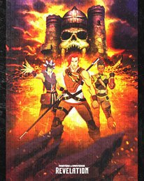 Hobby Category - Masters of the Universe: Revelation™ Jigsaw Puzzle Teela's Journey (1000 pieces)