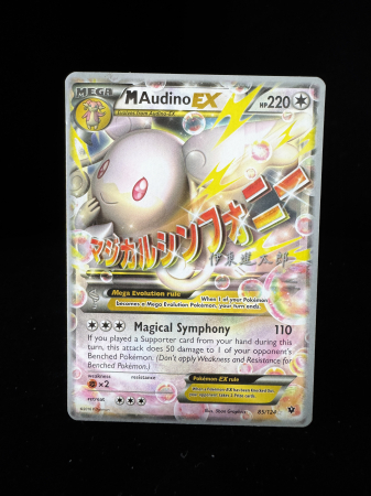 MAudino EX (FCO 85) - EX | Pokemon Fates Collide - world championships 2016 [1]