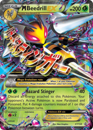 Cartonase - MBeedrill EX (XYPR 158) - NM- | Pokemon XY Black Star Promos