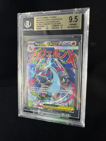 Mega Charizard X ex (MEP023) - Graded BGS 9.5 [GEM MINT] | Pokemon MEG Black Star Promos [4]