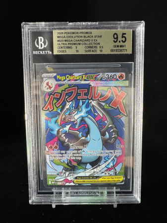 Mega Charizard X ex (MEP023) - Graded BGS 9.5 [GEM MINT] | Pokemon MEG Black Star Promos [2]