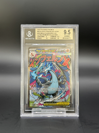 BGS Cards - Mega Charizard X ex (MEP023) - Graded BGS 9.5 [GEM MINT] | Pokemon MEG Black Star Promos