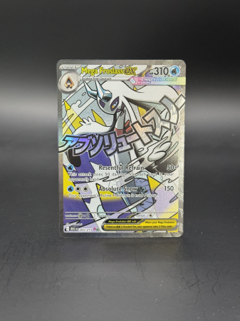 Pokemon MEGA: Ascended Heroes - Mega Froslass ex (ASC 265) - NM | Pokemon Ascended Heroes