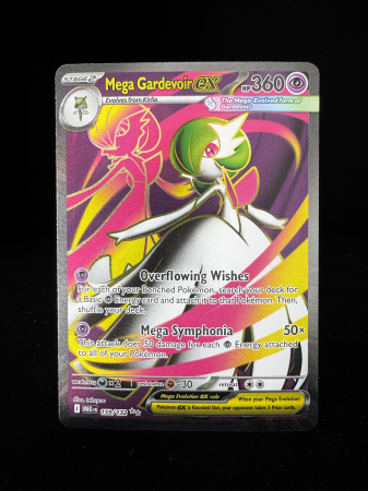Mega Gardevoir ex (MEG159) - NM | Pokemon Mega Evolution [1]