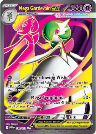RAW Cards - Mega Gardevoir ex (MEG159) - NM | Pokemon Mega Evolution