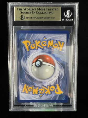 Mega Gardevoir ex (MEG178) - Graded BGS 9.5 [GEM MINT] | Pokemon Mega Evolution [5]