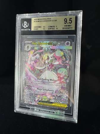 Mega Gardevoir ex (MEG178) - Graded BGS 9.5 [GEM MINT] | Pokemon Mega Evolution [4]