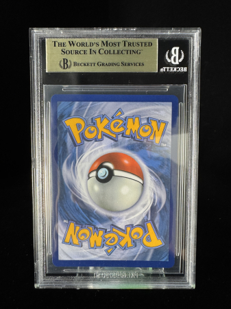 Mega Latias ex (MEG181) - Graded BGS 10 [PRISTINE] | Pokemon Mega Evolution [5]