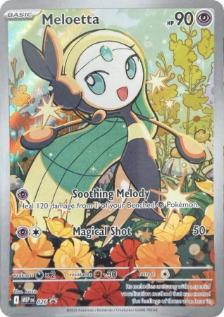 Cartonase - Meloetta (MEP 026) - NM | Pokemon MEP Black Star Promos