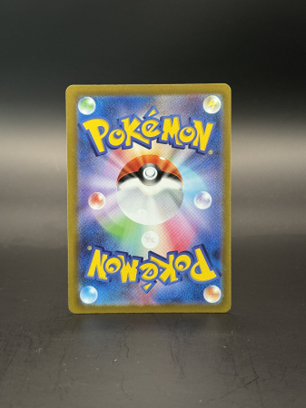 Galarian Moltres (s12a 190) - NM | Pokemon VSTAR Universe [1]