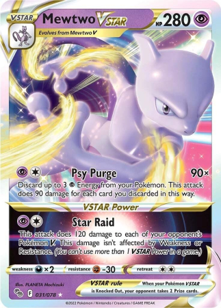 RAW Cards - Mewtwo Vstar (PGO031) - NM | Pokemon GO