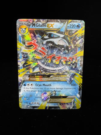 MGlalie EX (BKT 35) - NM | Pokemon BREAKthrough [1]