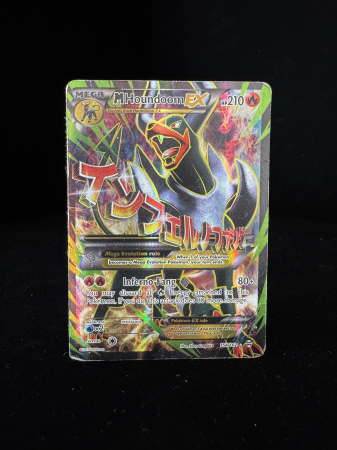 MHoundoom EX (BKT 154) - PL | Pokemon BREAKthrough [2]