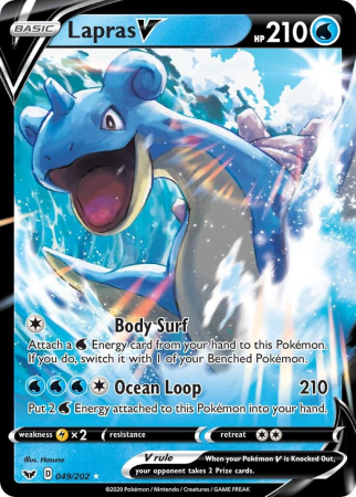 Cartonase - Lapras V (SSH49) - NM | Pokemon Sword & Shield