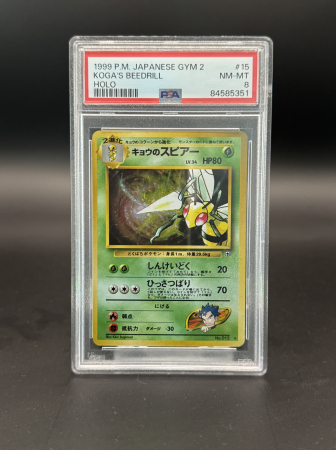 GRADED Cards - Koga's Beedrill (G2) - Graded PSA 8 [NM-MT] | Pokemon Challenge from the Darkness