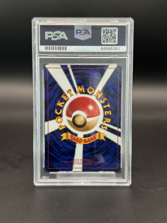 Koga's Beedrill (G2) - Graded PSA 8 [NM-MT] | Pokemon Challenge from the Darkness [1]