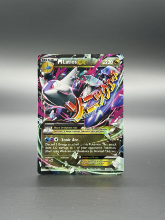 RAW Cards - MLatios EX (ROS 59) - EX | Pokemon Roaring Skies
