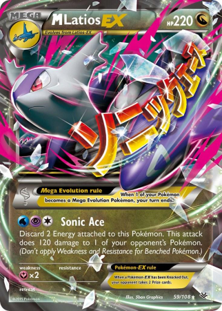 RAW Cards - MLatios EX (ROS 59) - EX | Pokemon Roaring Skies