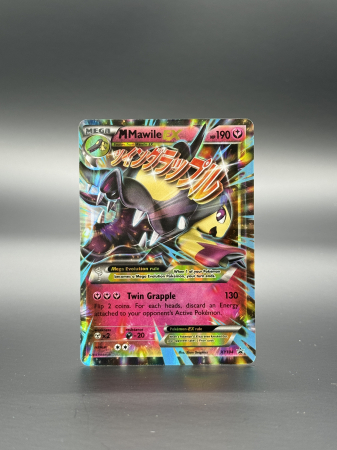 Pokemon XY: Black Star Promos - MMawile EX (XYPR 104) - EX | Pokemon XY Black Star Promos