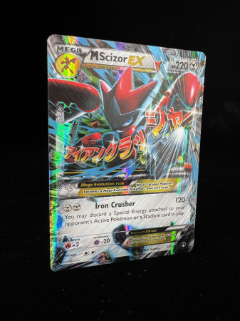 MScizor EX (BKP 77) - NM | Pokemon BREAKpoint [2]
