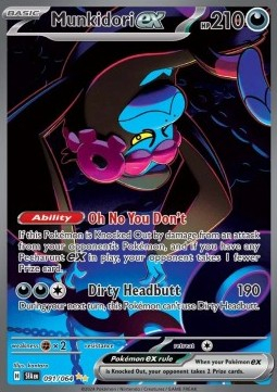 RAW Cards - Munkidori ex (SFA091) - NM | Pokemon Shrouded Fable