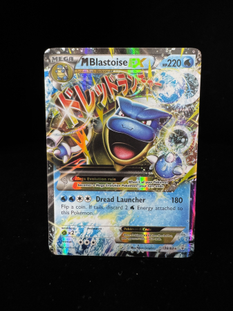 MBlastoise ex (GEN18) - EX | Pokemon Generations [1]