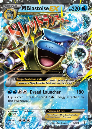 RAW Cards - MBlastoise ex (GEN18) - EX | Pokemon Generations