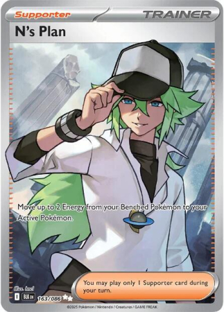 RAW Cards - N's Plan (BLK163) - NM | Pokemon Black Bolt