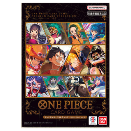 One Piece TCG - One Piece TCG: Premium Card Best Selection Vol.3 [Japanese]