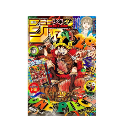 One Piece TCG: Weekly Shonen Jump 33 (Magazine + Luffy promo card P-159) [Japanese Edition] [2]