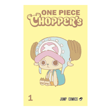One Piece TCG: Chopper's Book & Promo Card EB02-003 [Japanese Edition] [1]