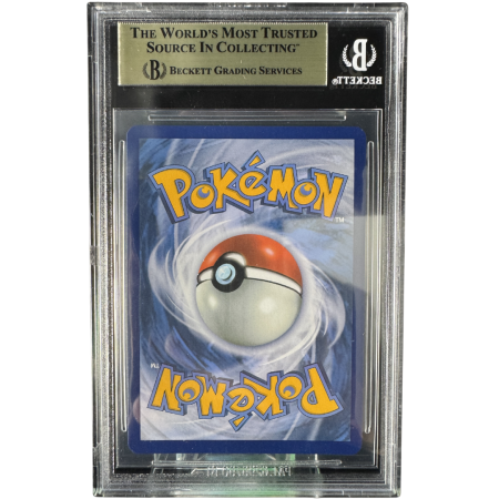 Oricorio ex (MEP024) - Graded BGS 10 [PRISTINE] | Pokemon MEG Black Star Promos [1]