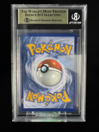 Oricorio ex (MEP024) - Graded BGS 10 [PRISTINE] | Pokemon MEG Black Star Promos [5]