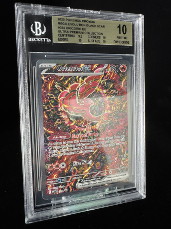 Oricorio ex (MEP024) - Graded BGS 10 [PRISTINE] | Pokemon MEG Black Star Promos [3]
