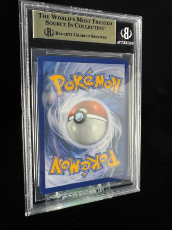 Oricorio ex (MEP024) - Graded BGS 10 [PRISTINE] | Pokemon MEG Black Star Promos [6]