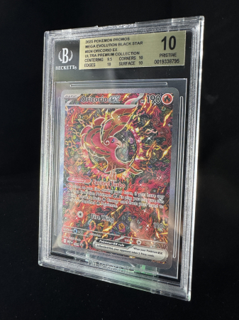 Oricorio ex (MEP024) - Graded BGS 10 [PRISTINE] | Pokemon MEG Black Star Promos [4]