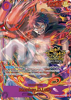 RAW Cards - Monkey.D.Luffy (OP09-119) - NM- | One Piece TCG: Promos