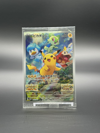 Pokemon SV: Black Star Promos - Pikachu (SV-P 001) - SEALED NM | Pokemon Scarlet & Violet Promos