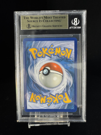 Pikachu ex (SSP238) - Graded BGS 9.5 [GEM MINT] | Pokemon Surging Sparks [5]