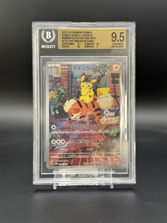 GRADED Cards - Detective Pikachu (SV-P 098) - Graded BGS 9.5 [GEM MINT] | Pokemon SV: Scarlet & Violet Promos