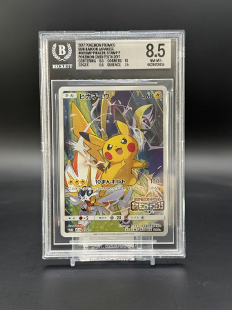 Cartonase - Pikachu (SM-P 61) - Graded BGS 8.5 [GEM MINT] | Pokemon SM Promos