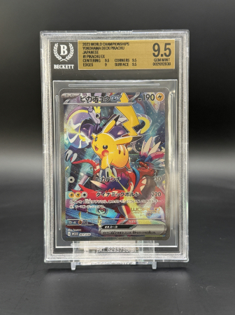 Cartonase - Pikachu ex (WCS23 001) - Graded BGS 9.5 [GEM MINT] | Pokemon Promos