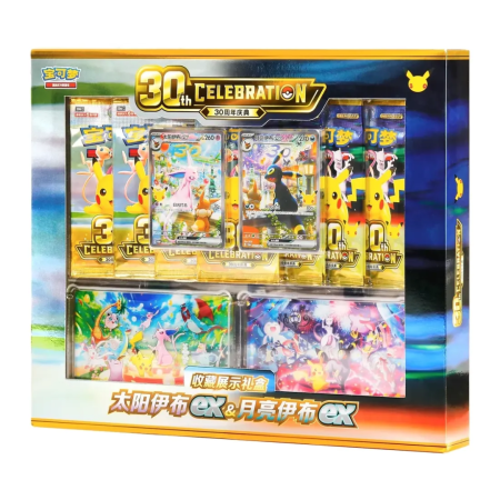 Precomenzi - Pokemon TCG: Espeon & Umbreon ex - Simplified Chinese Celebration Box (15 Packs)