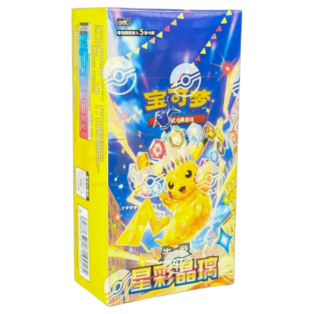 Pokemon TCG - Pokemon TCG: Stellar Crystal (CSV9C) Chinese Booster Box (15 Packs)