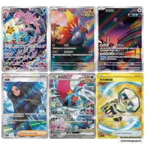 Pokemon TCG: True Mystery (CSV6C) Slim Chinese Booster Box (15 Packs) [2]