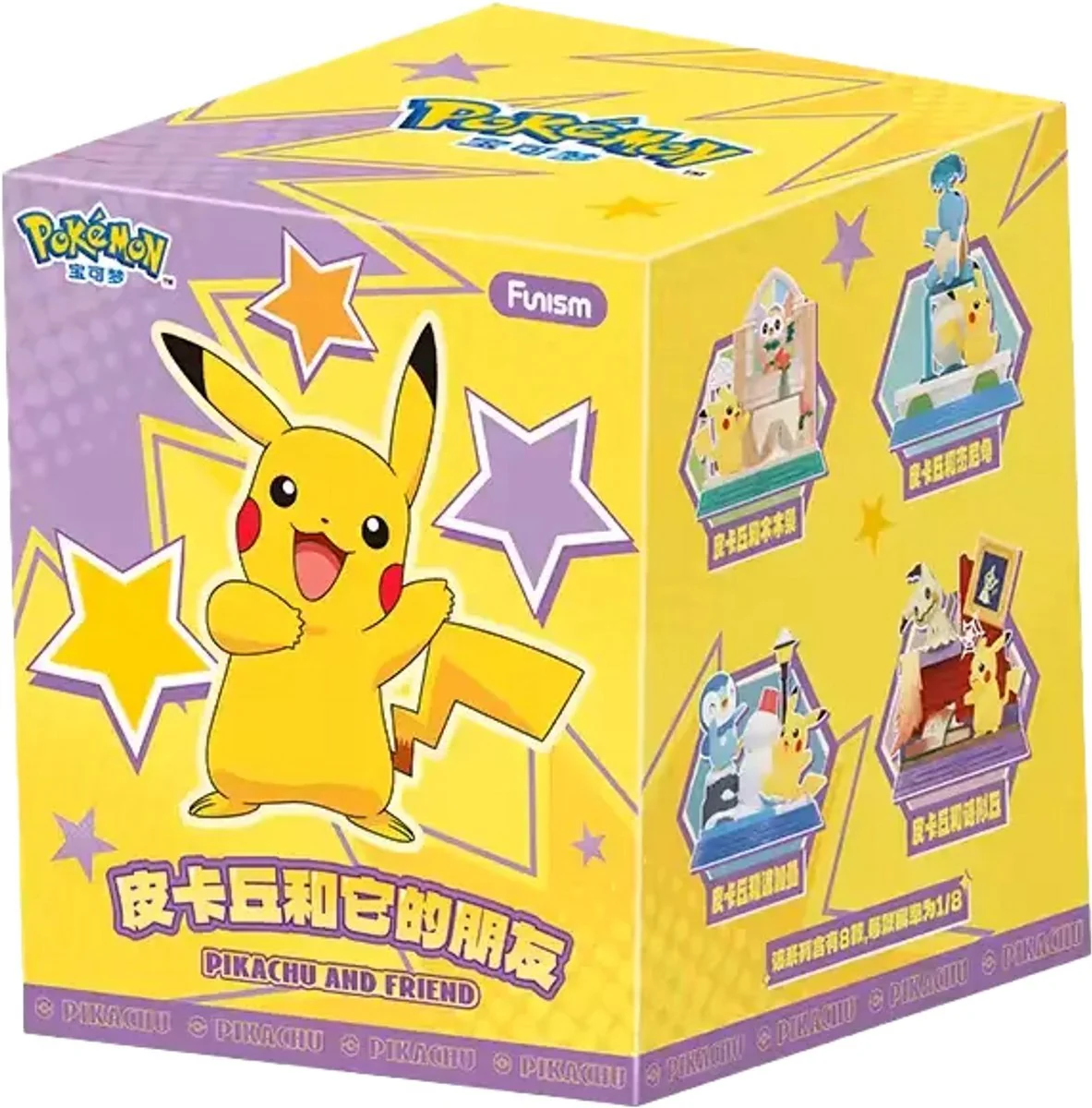 Pokemon TCG - Pokemon TCG: Pikachu and Friends Blind Box