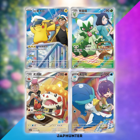 Pokemon TCG: Gem Pack Vol. 5 Chinese Booster Box (18 Packs) [2]